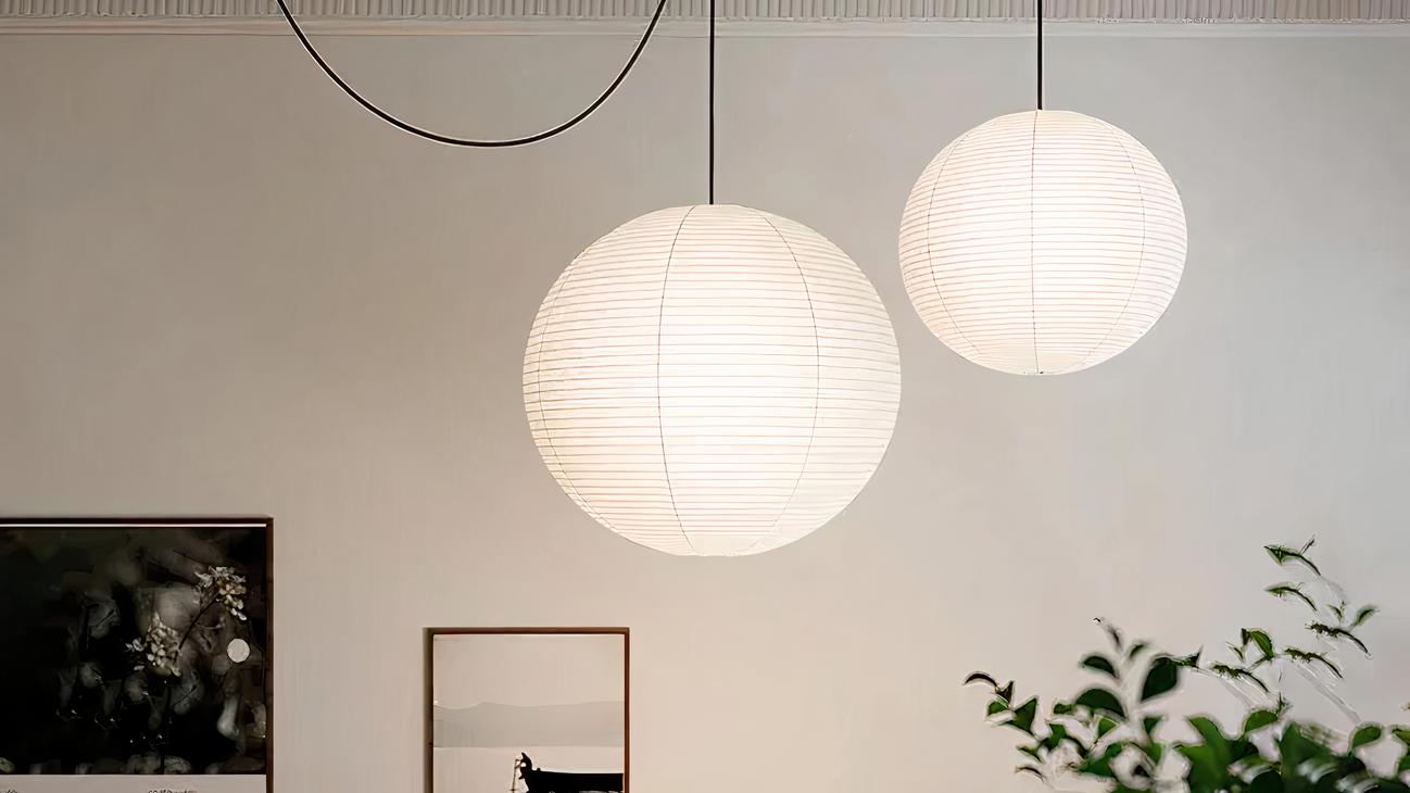 IMG_07_2024_suspension_japonaise_chic_originale_papier_2-image-1.jpg
