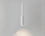 Suspension tube LED moderne et épurée