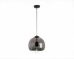 Suspension verre fumé LED grise et design sur fond blanc